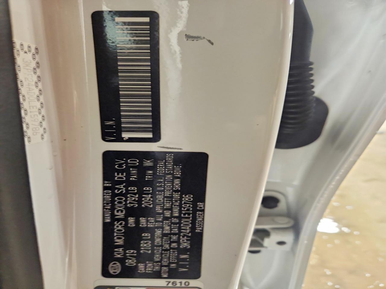 2020 KIA FORTE LXS photo 13