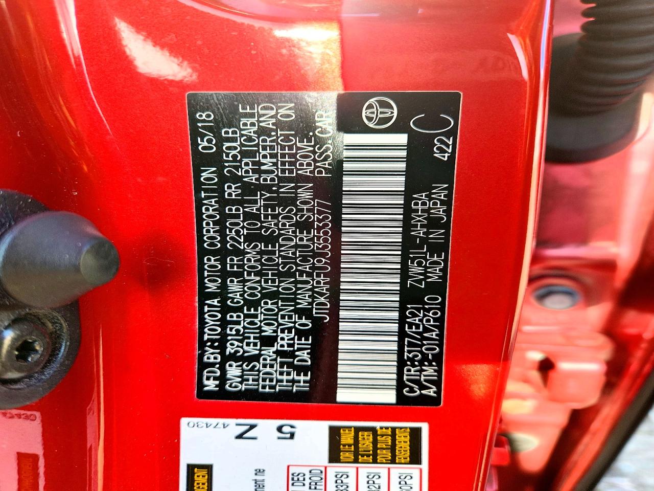 2018 TOYOTA PRIUS THREE TOURING photo 12