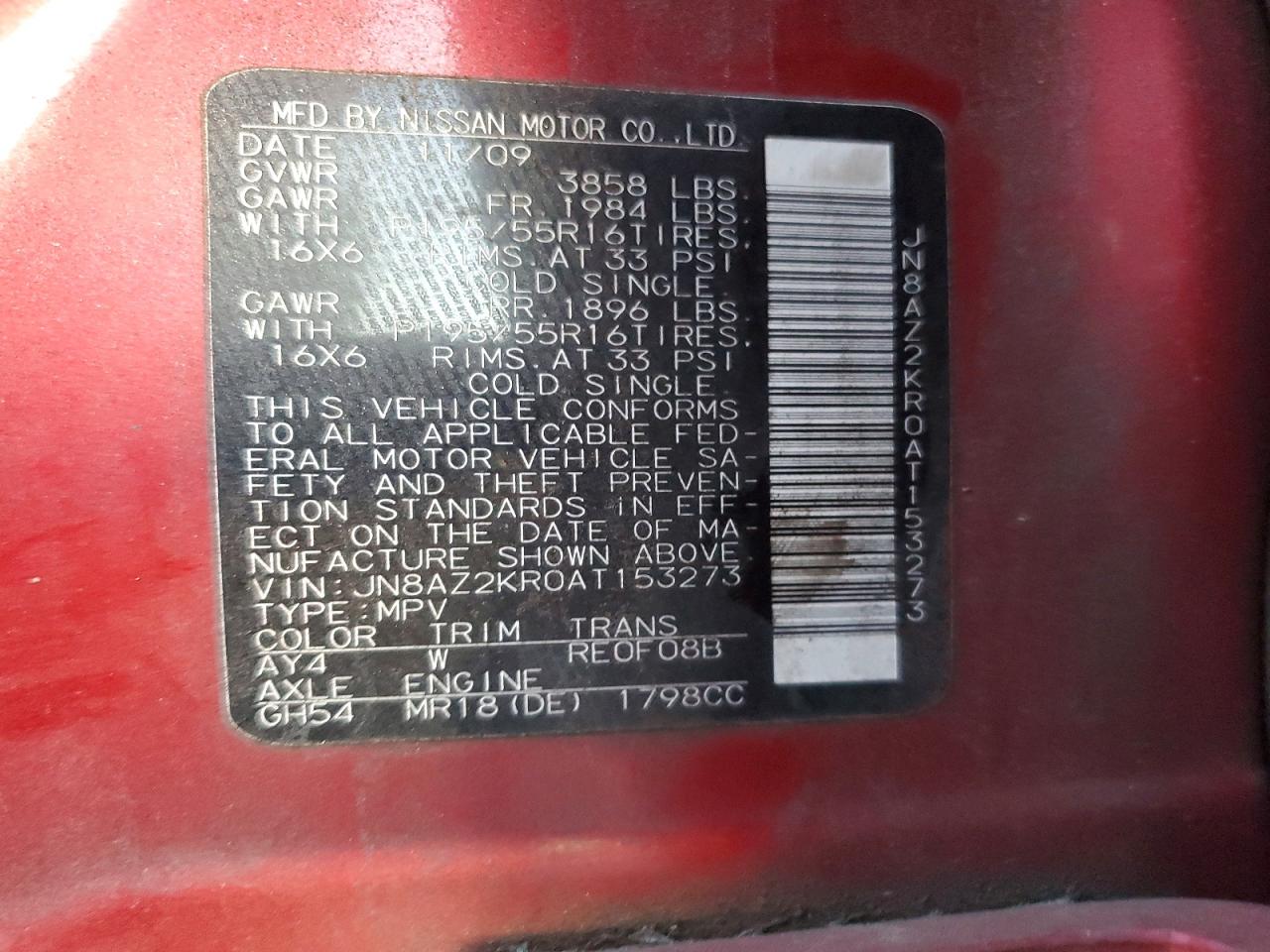 2010 NISSAN CUBE 1.8 photo 13