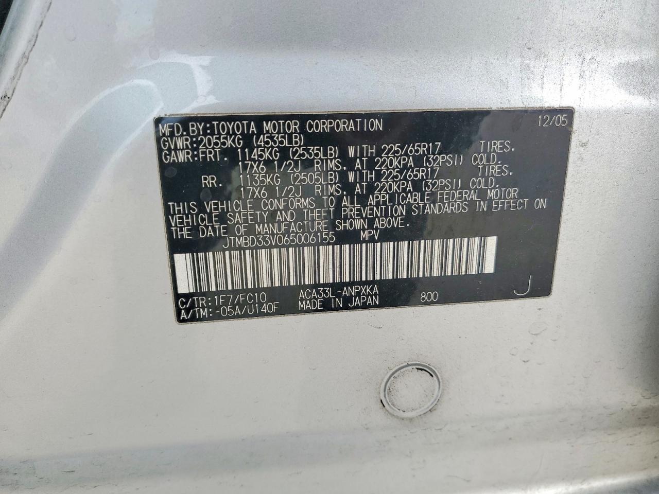 2006 TOYOTA RAV4 BASE photo 13
