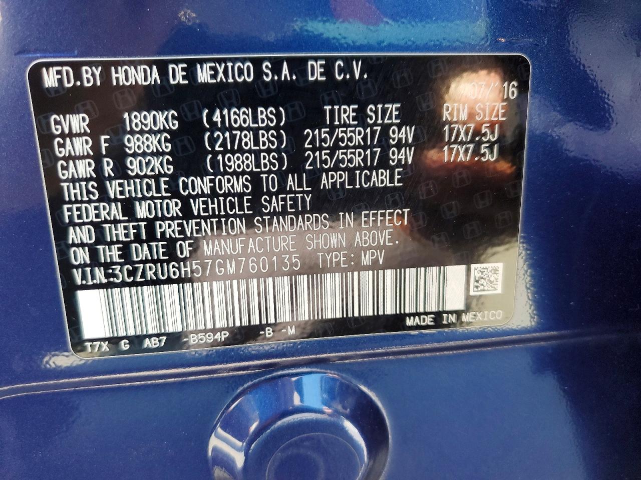2016 HONDA HR-V EX photo 34