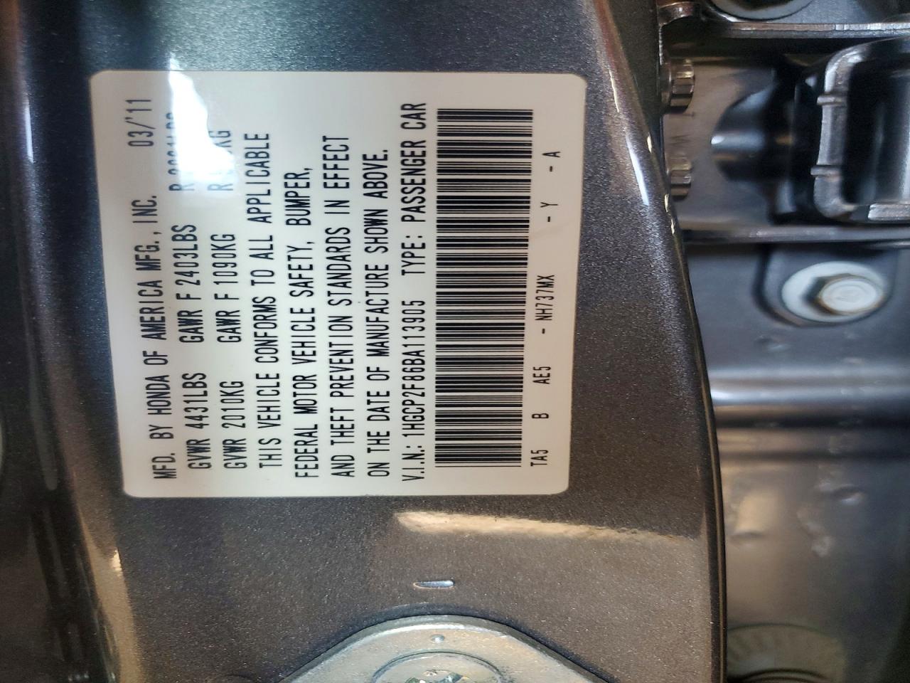 2011 HONDA ACCORD EXL photo 12