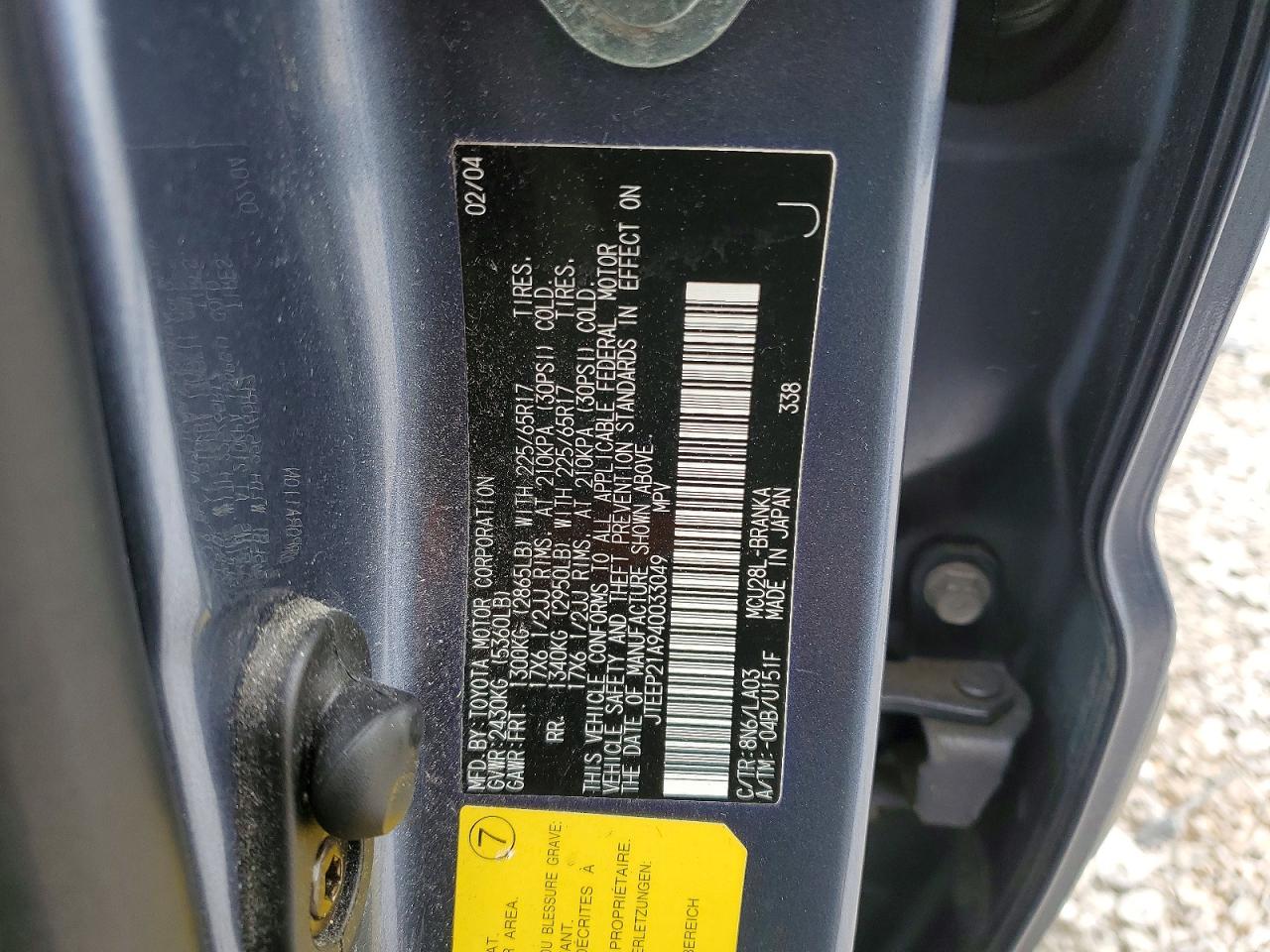 2004 TOYOTA HIGHLANDER LIMITED photo 13