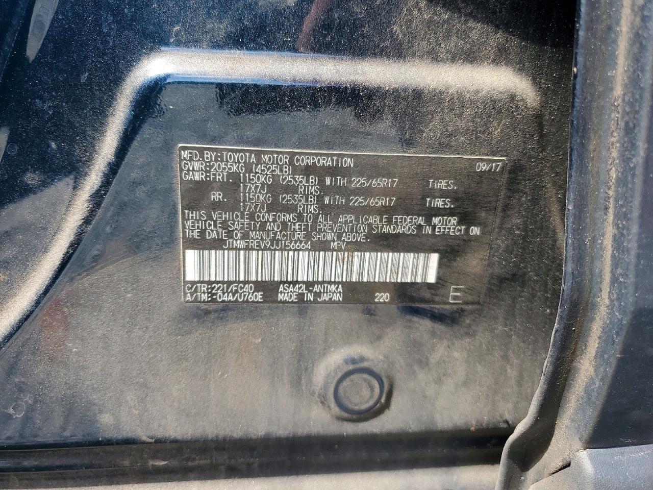 2018 TOYOTA RAV4 XLE photo 23