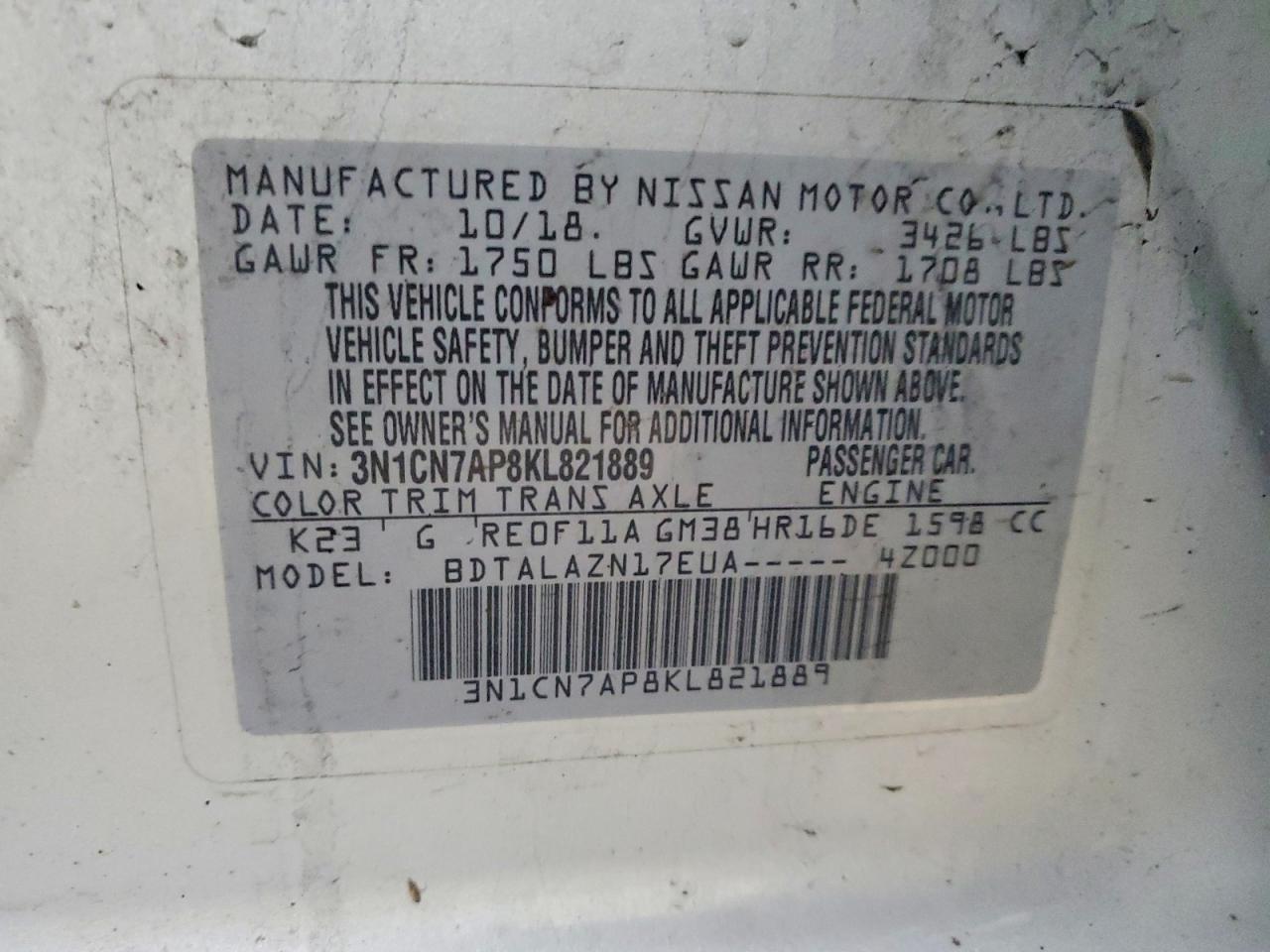 2019 NISSAN VERSA S PLUS photo 23
