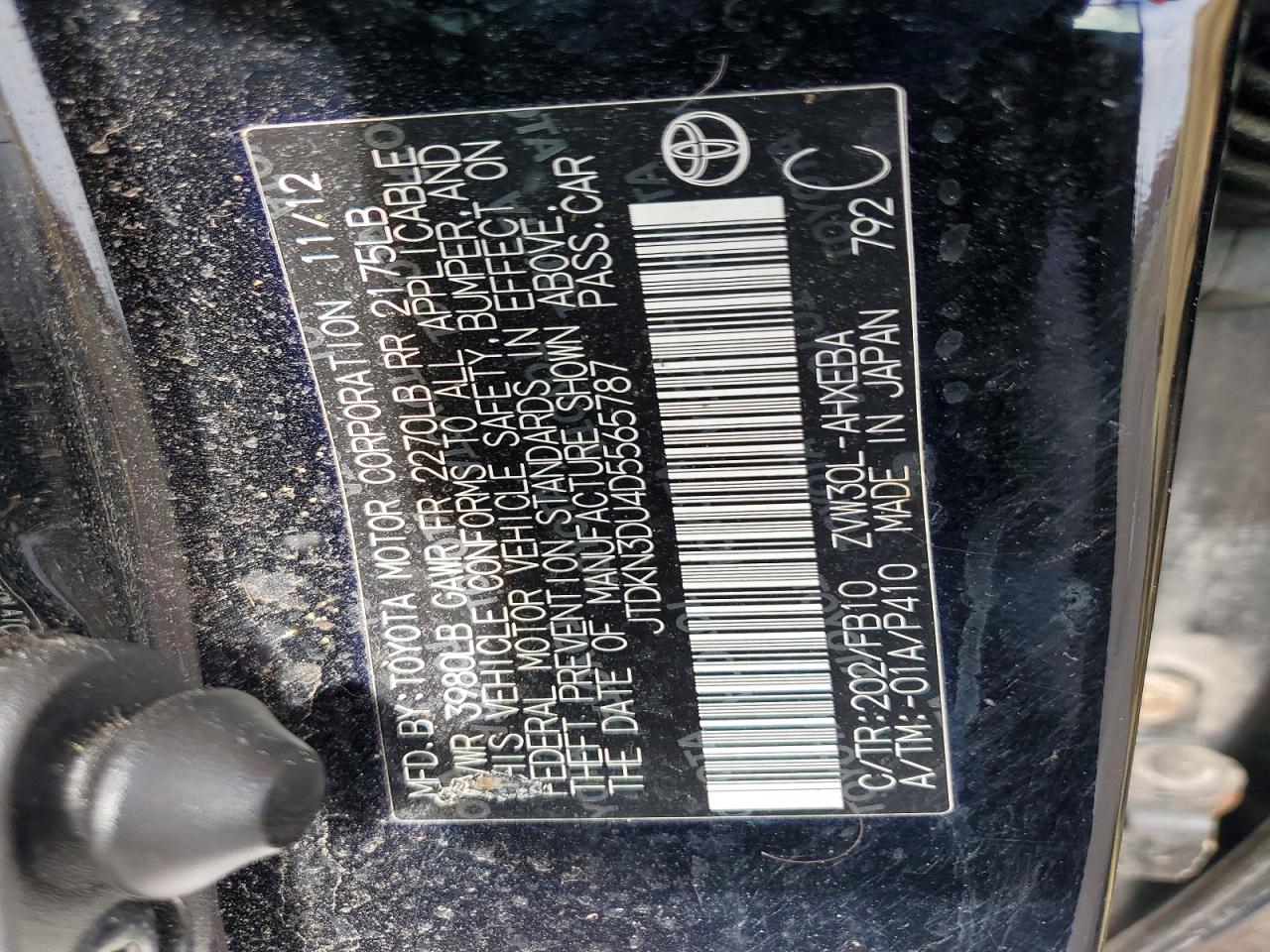 2013 TOYOTA PRIUS TWO photo 12