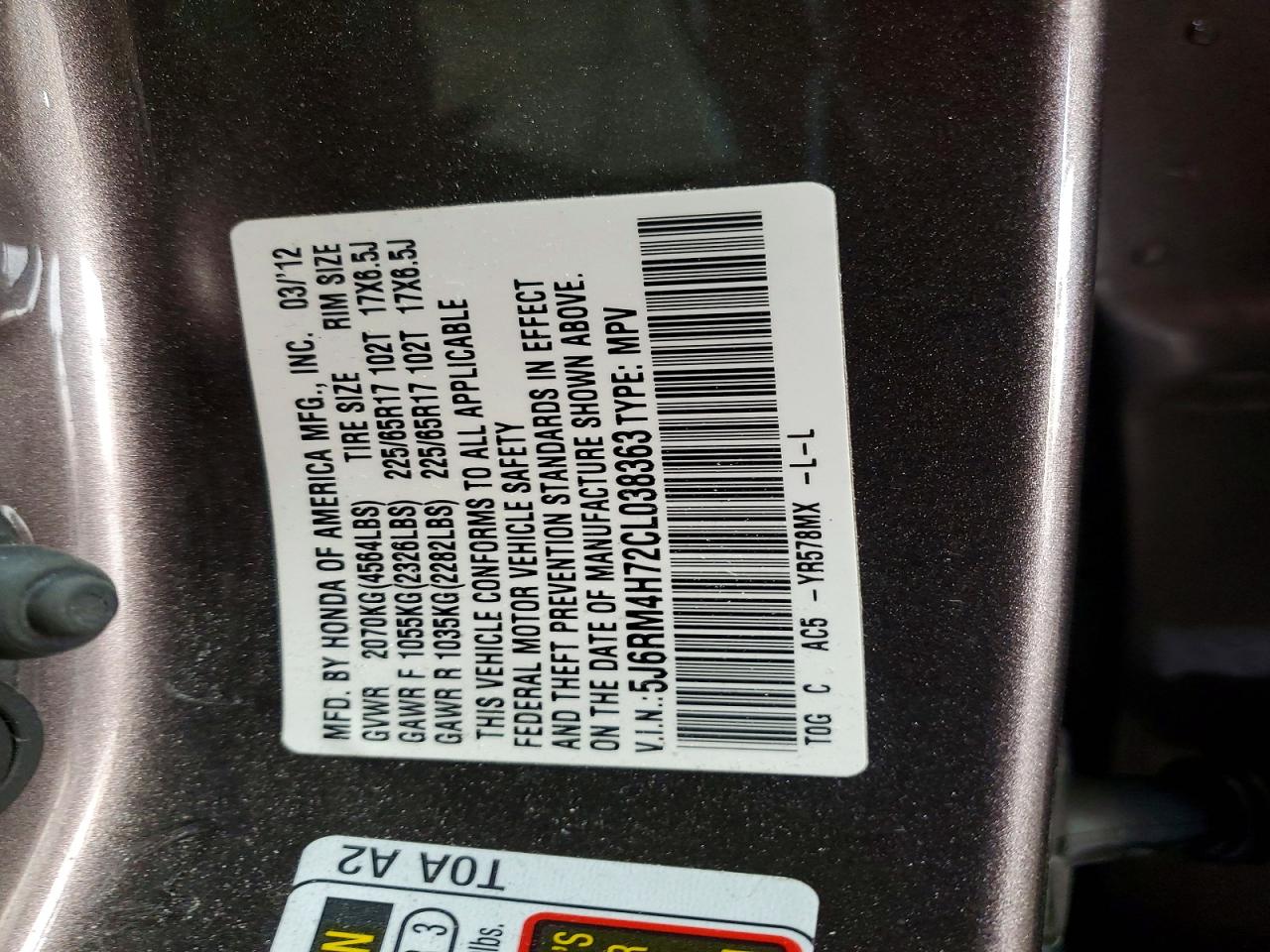 2012 HONDA CR-V EXL photo 25