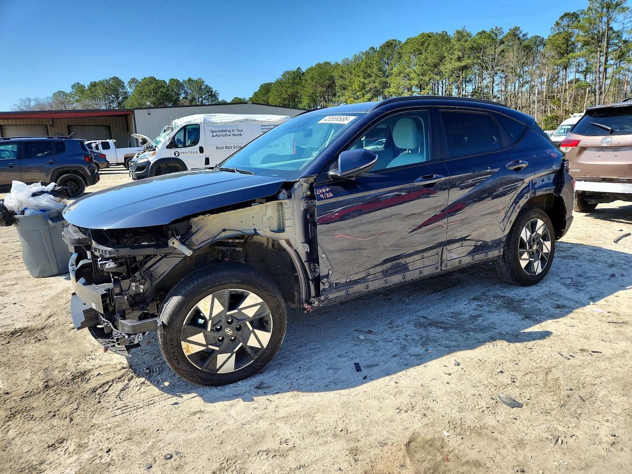 2025 HYUNDAI KONA
