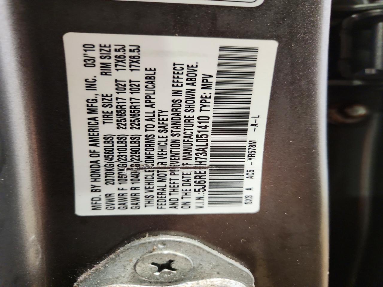 2010 HONDA CR-V EXL photo 14