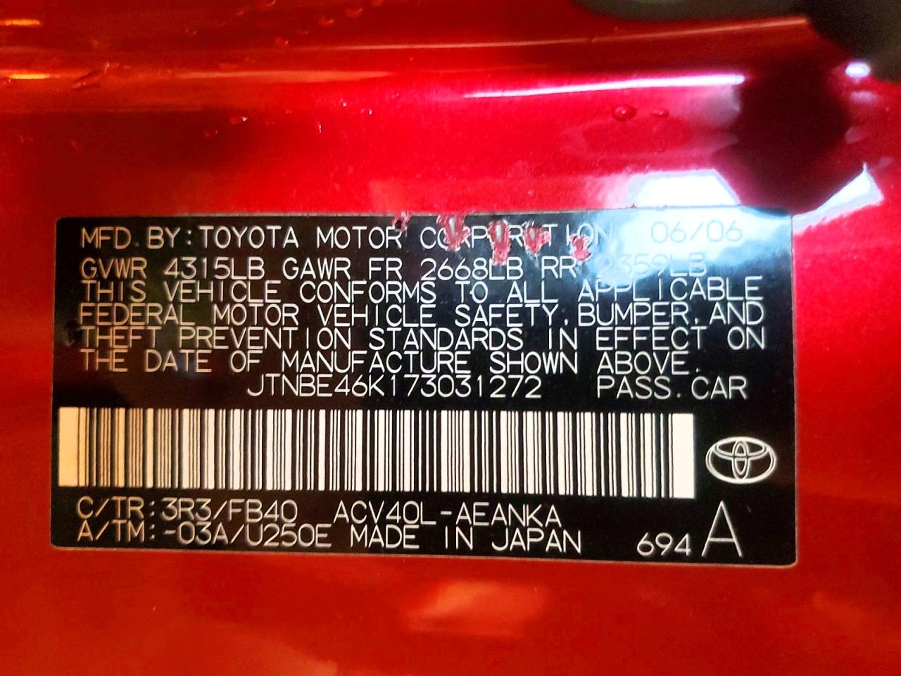 2007 TOYOTA CAMRY LE photo 25