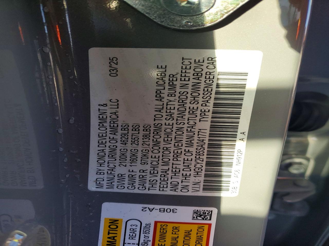 2025 HONDA ACCORD TOURING HYBRID photo 12
