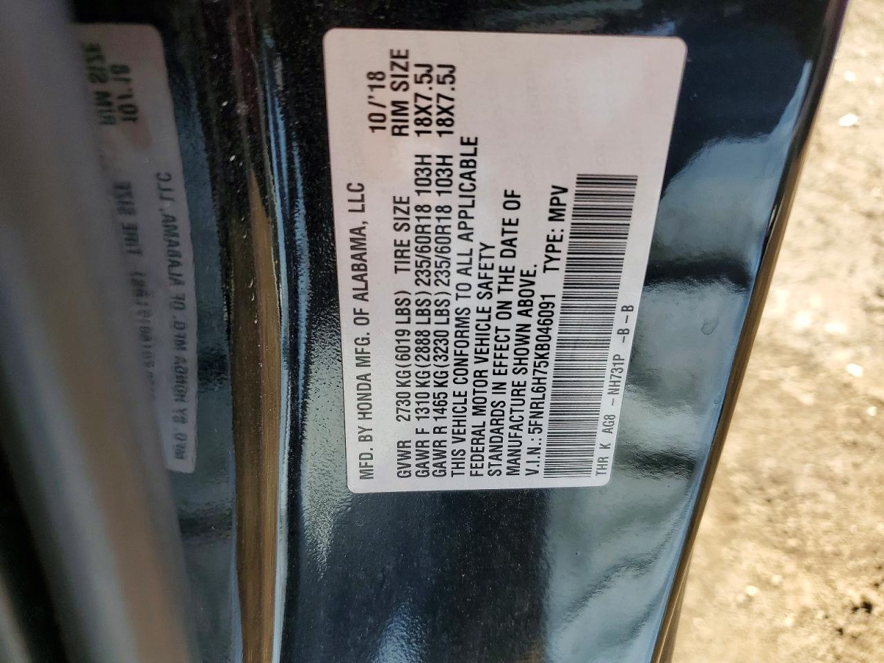 2019 HONDA ODYSSEY EXL photo 37