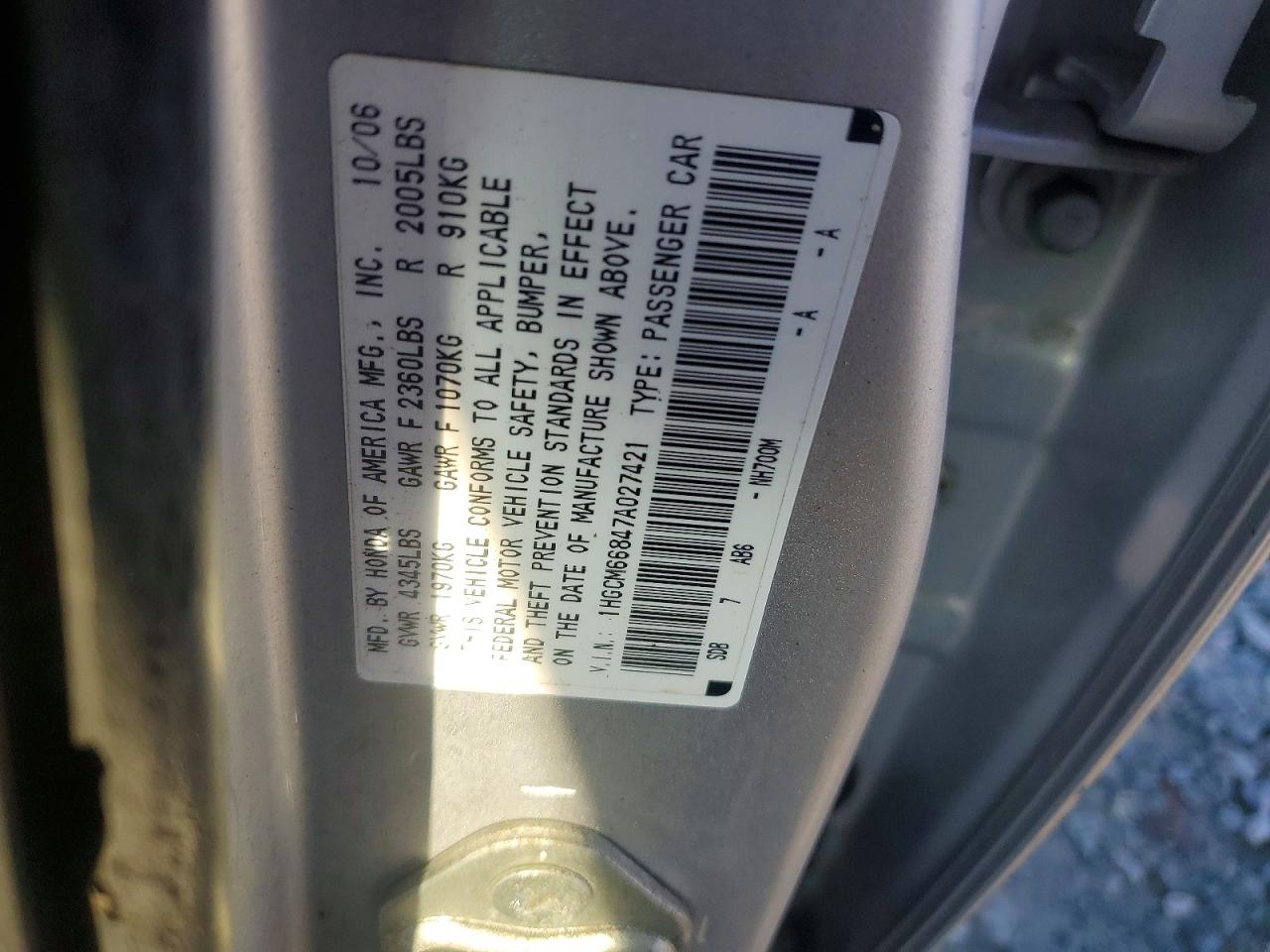 2007 HONDA ACCORD EX photo 23