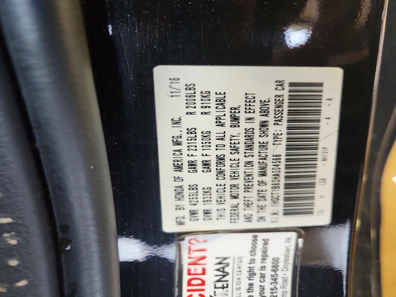 2017 HONDA ACCORD EXL photo 12