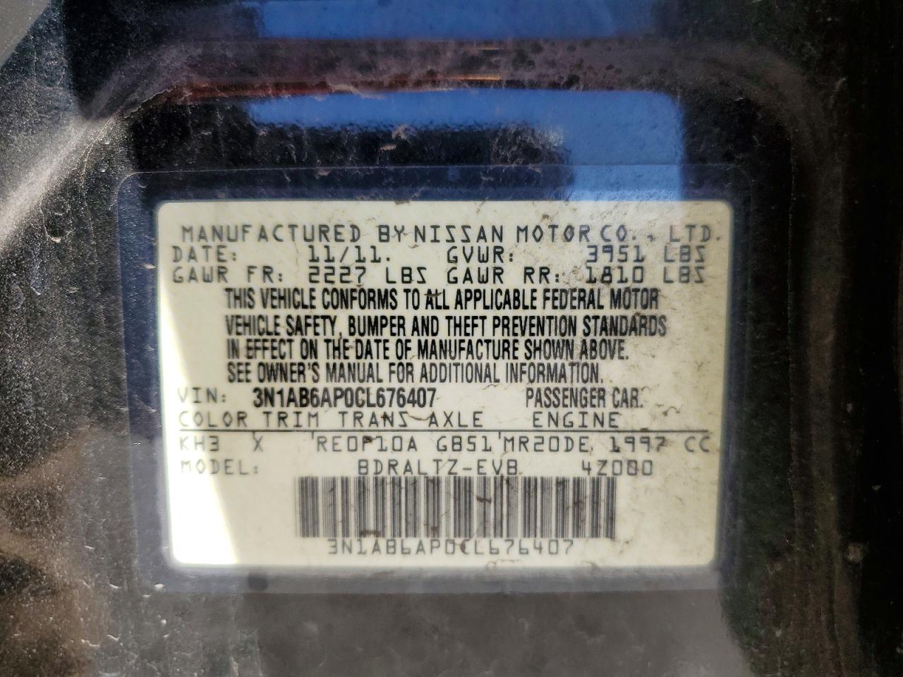2012 NISSAN SENTRA 2.0 photo 23