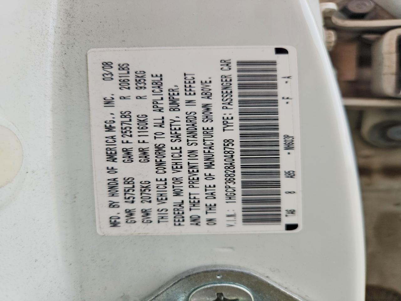 2008 HONDA ACCORD EXL photo 13
