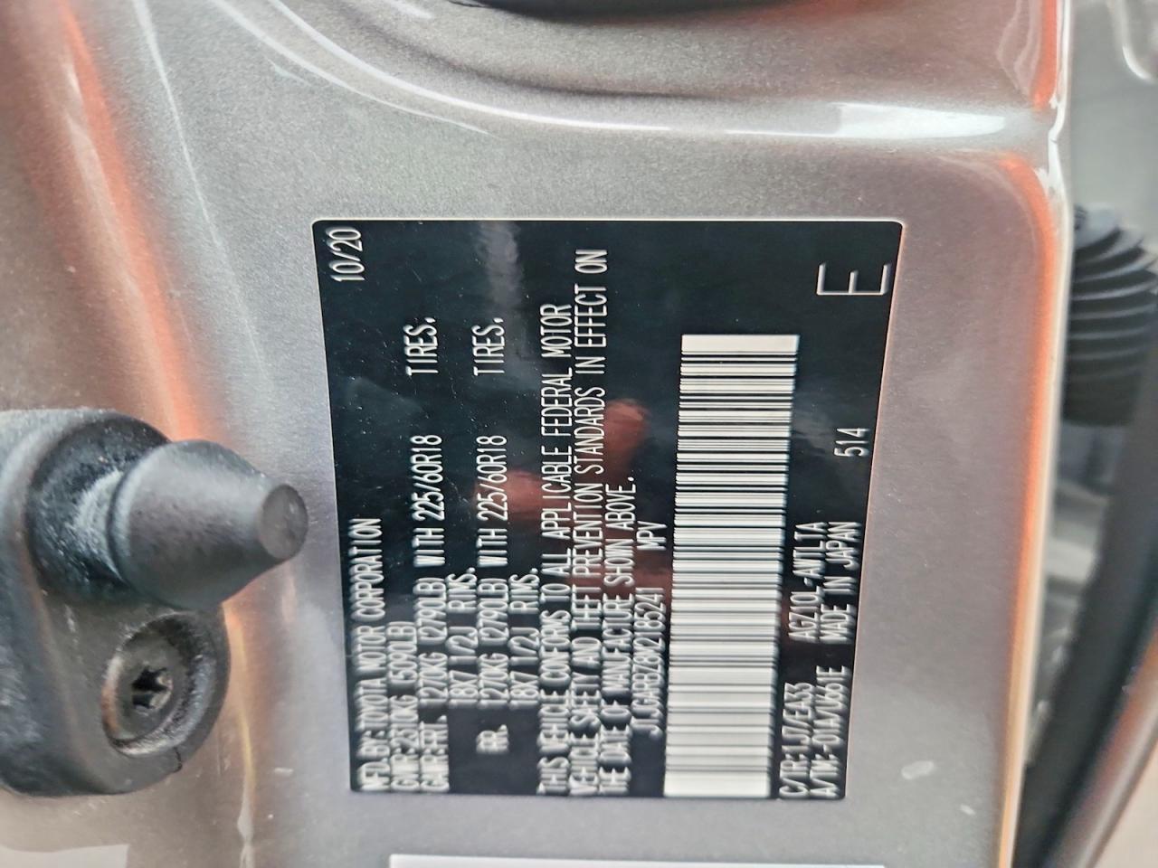 2021 LEXUS NX 300 photo 13
