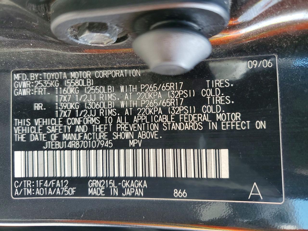 2007 TOYOTA 4RUNNER SR5 photo 25