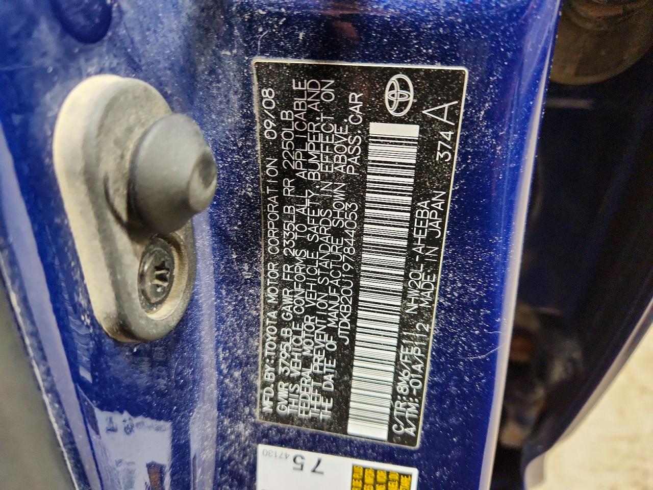 2009 TOYOTA PRIUS BASE photo 34