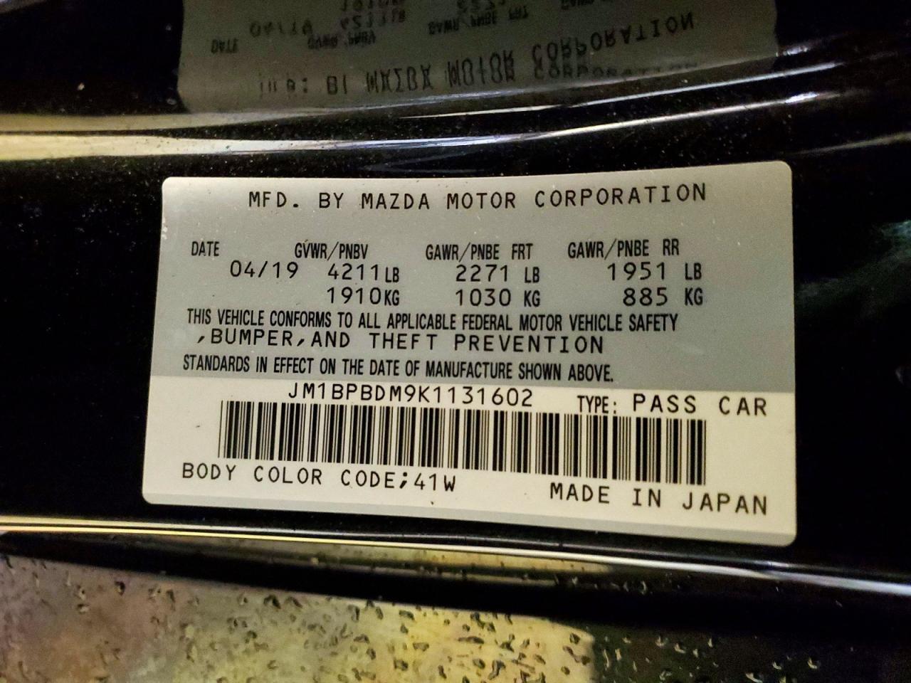2019 MAZDA 3 PREFERRED photo 12