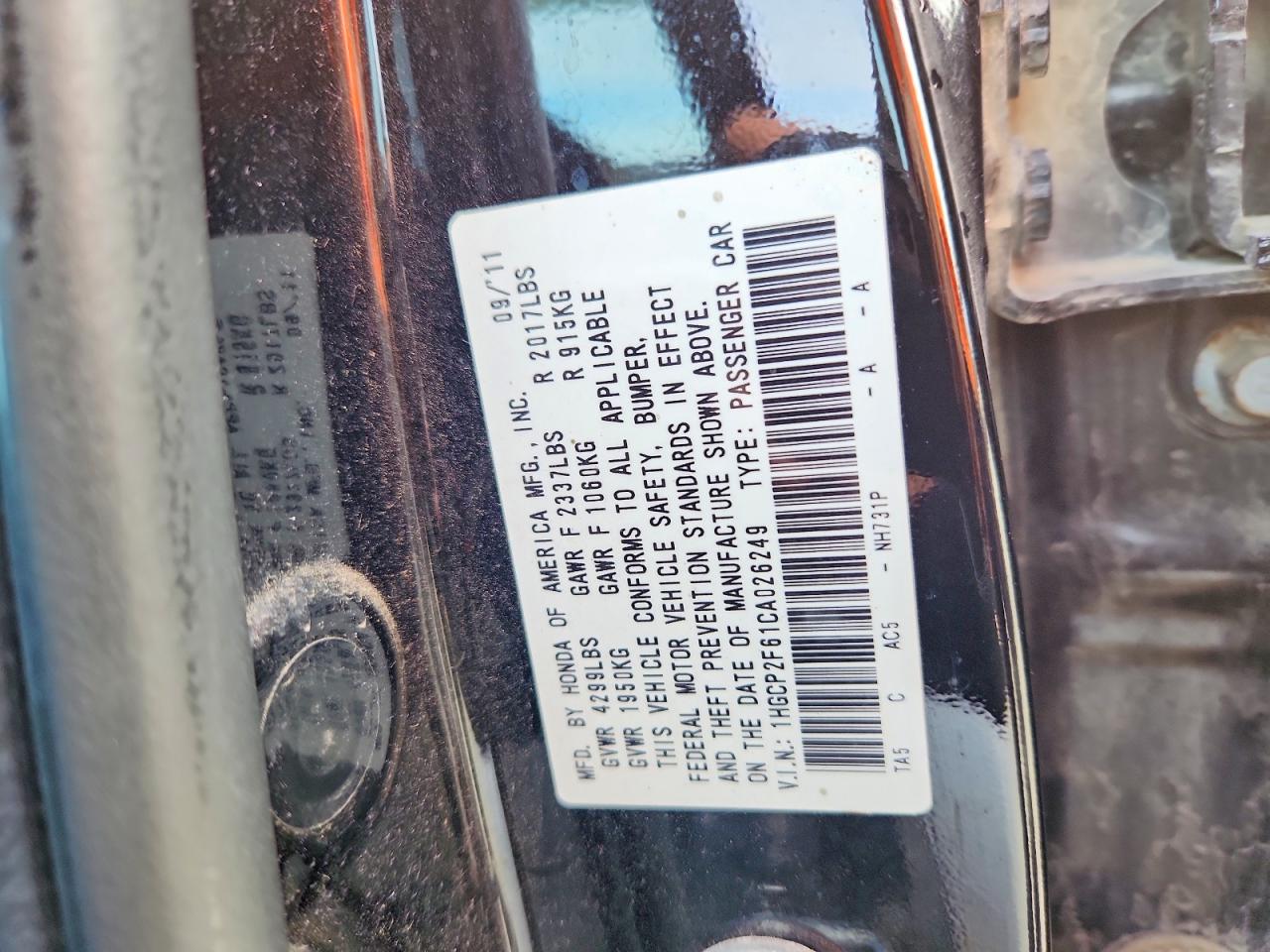 2012 HONDA ACCORD SE photo 12