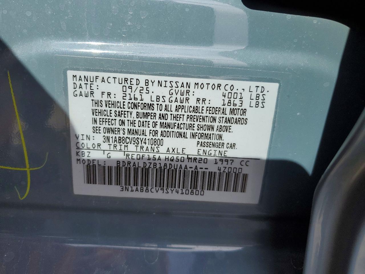 2025 NISSAN SENTRA SV photo 23