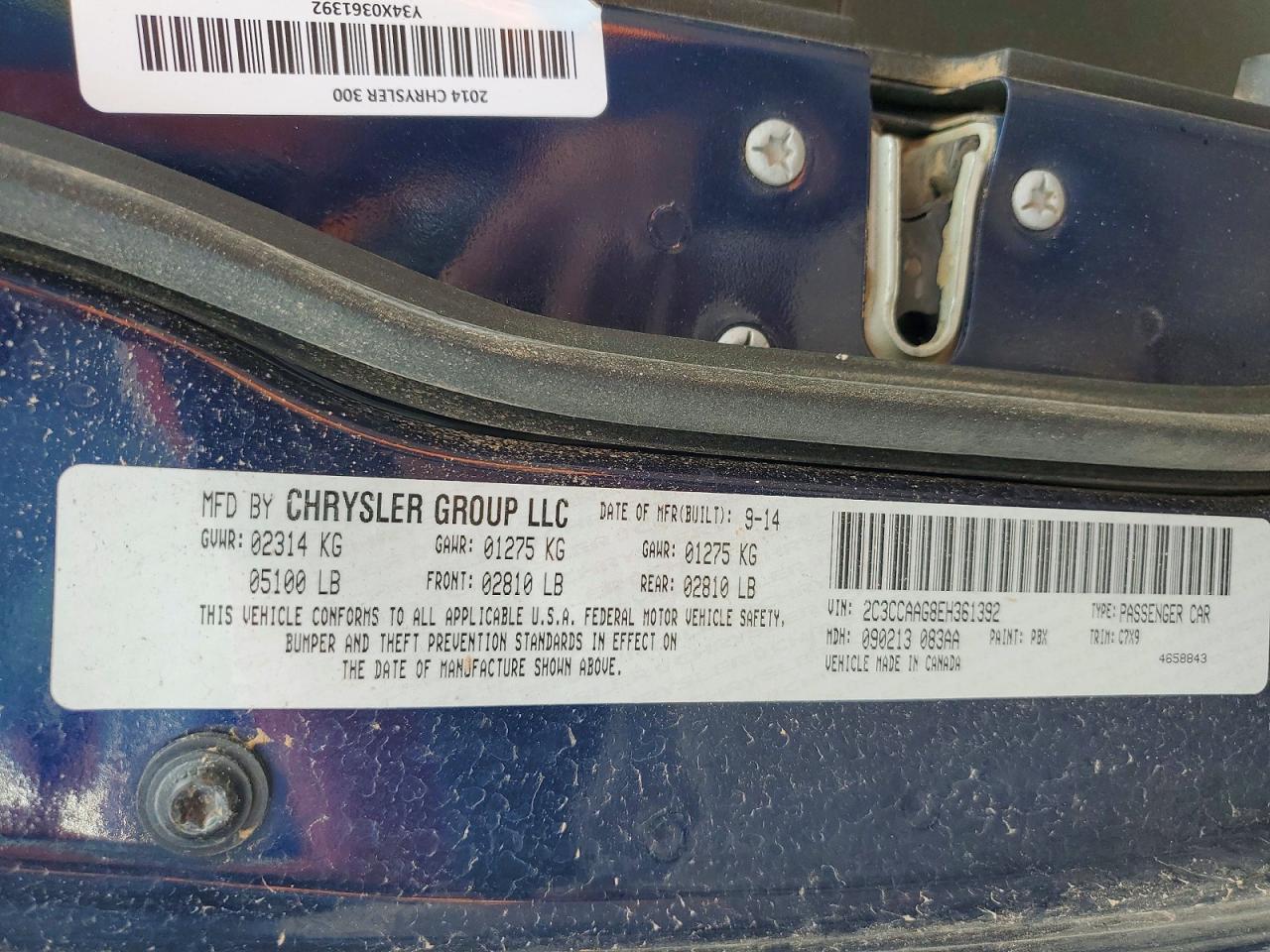 2014 CHRYSLER 300 photo 25
