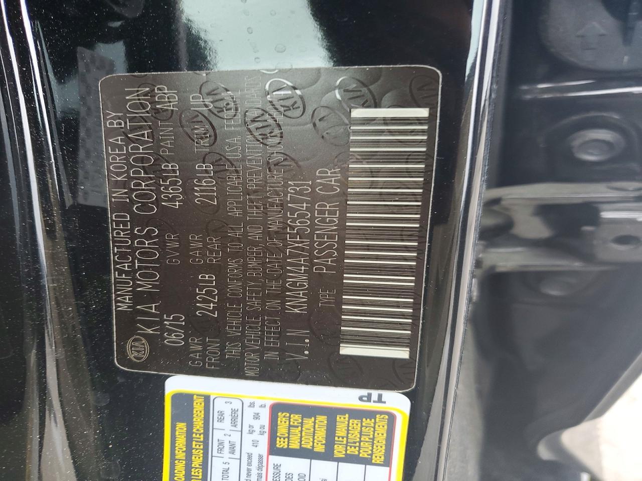 2015 KIA OPTIMA LX photo 25