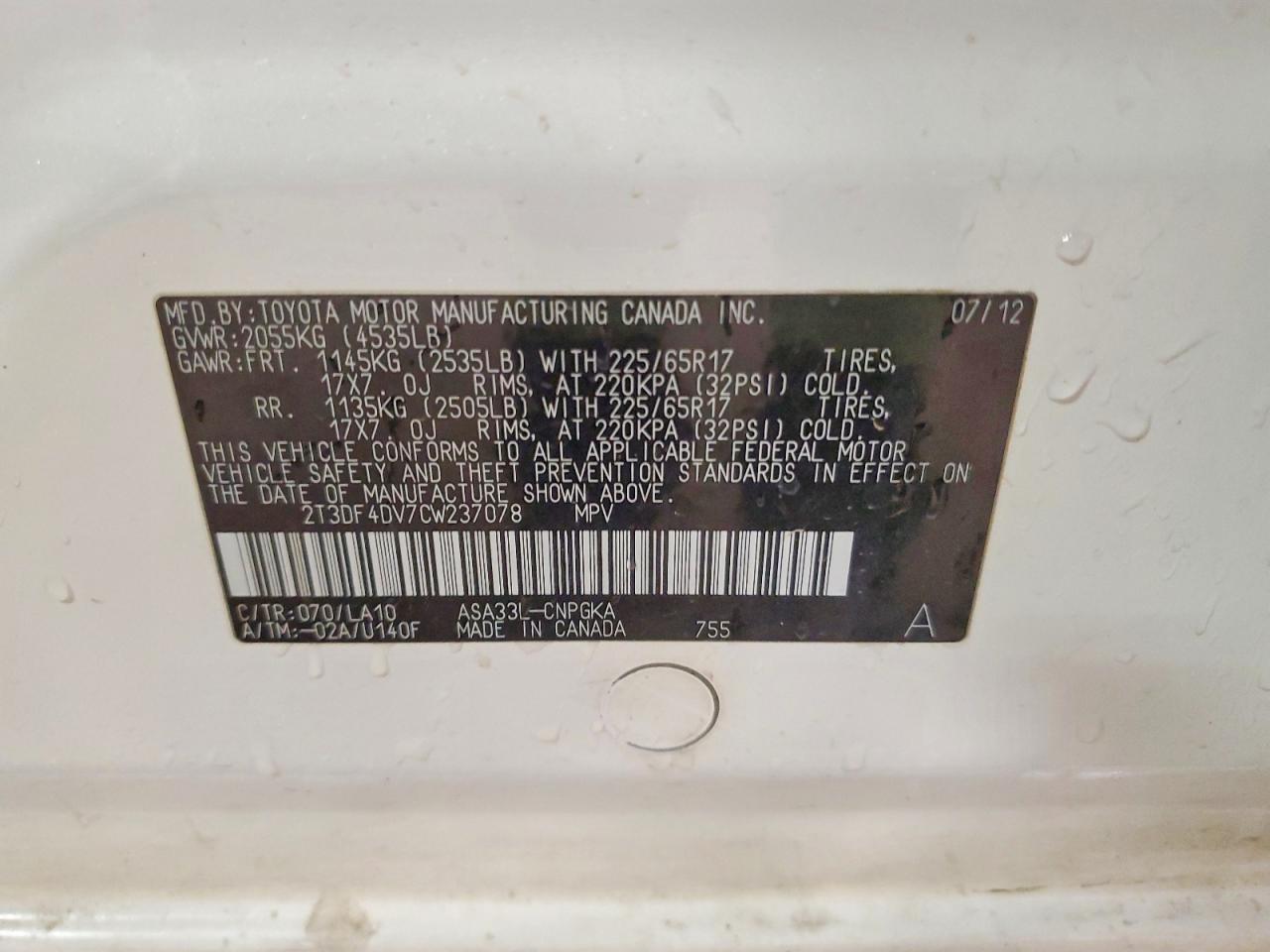 2012 TOYOTA RAV4 LIMITED photo 13