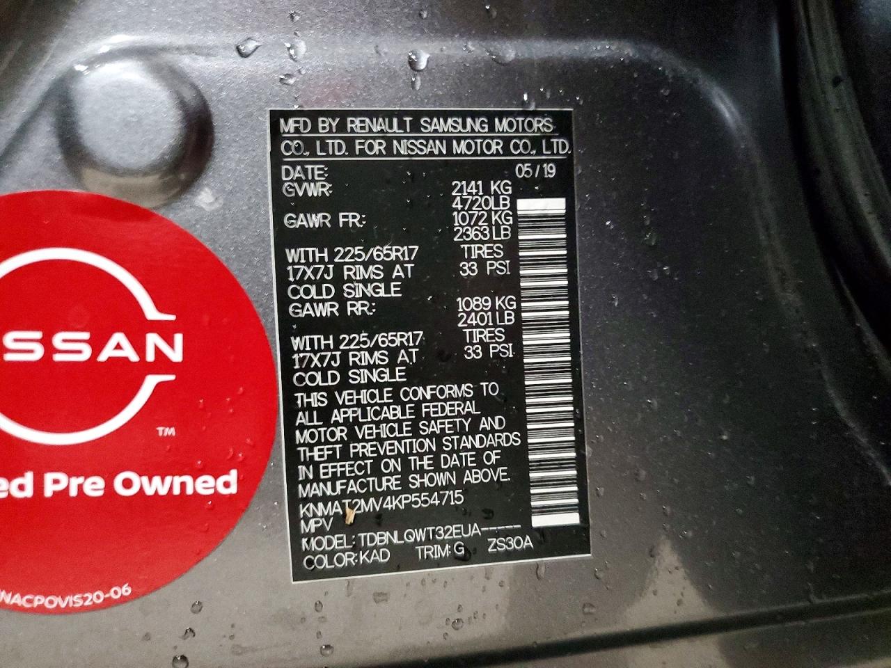 2019 NISSAN ROGUE SV photo 40