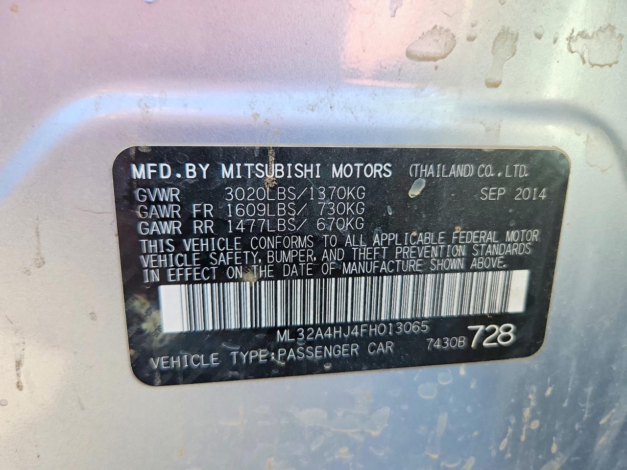 2015 MITSUBISHI MIRAGE ES photo 12