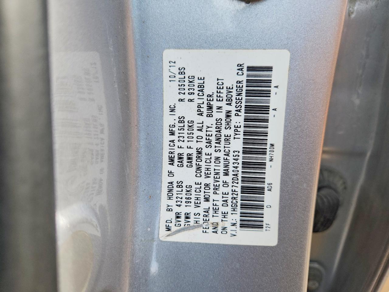 2013 HONDA ACCORD EX photo 13