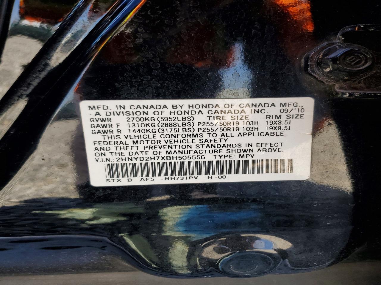 2011 ACURA MDX ADVANCE photo 13