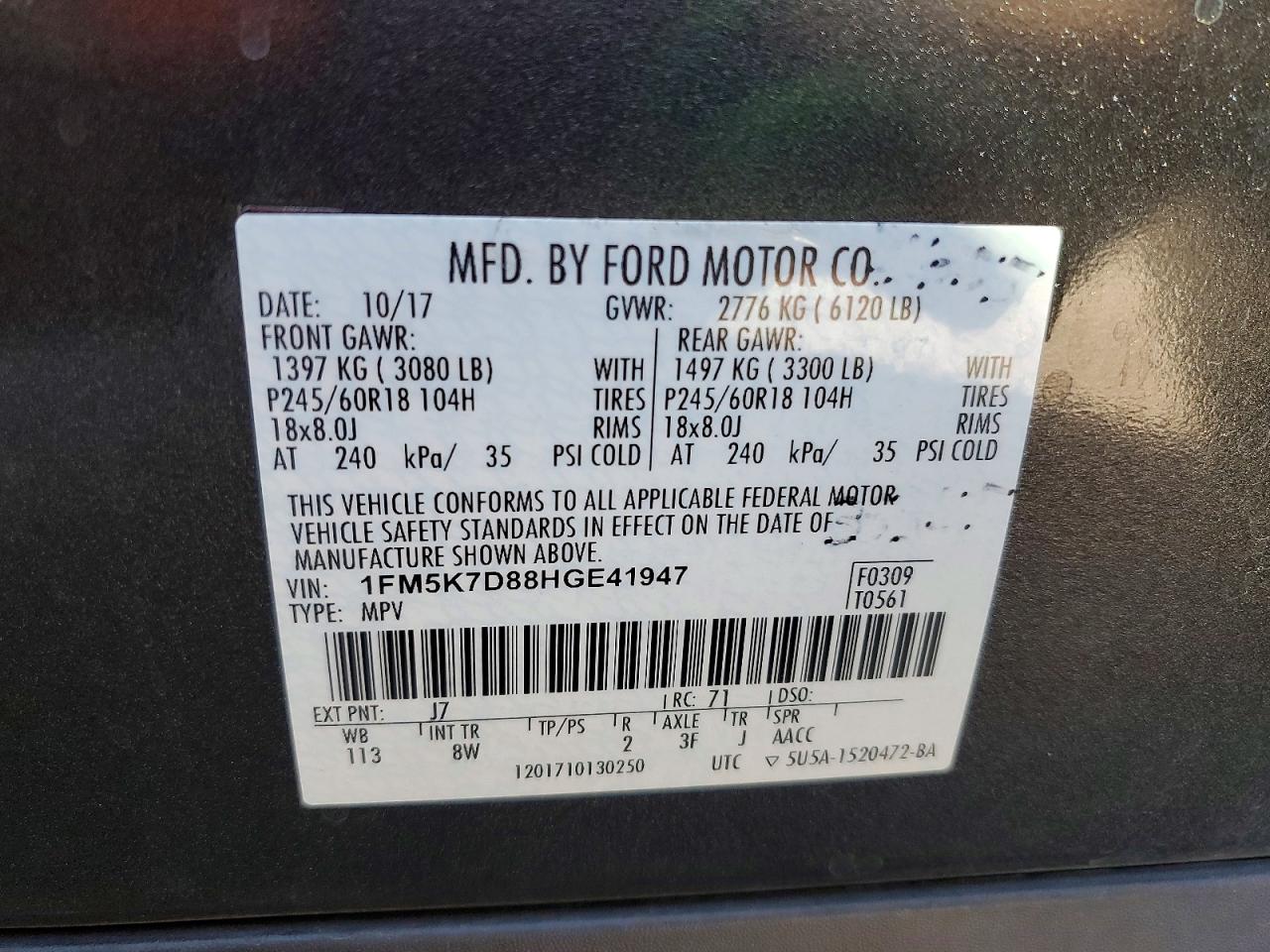 2017 FORD EXPLORER XLT photo 25