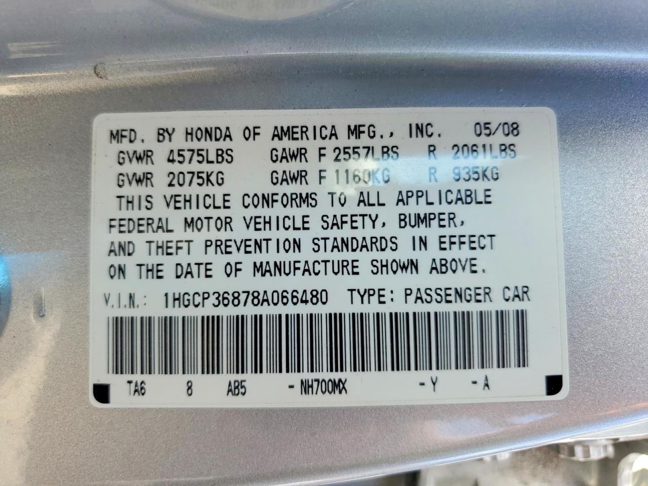 2008 HONDA ACCORD EXL photo 13