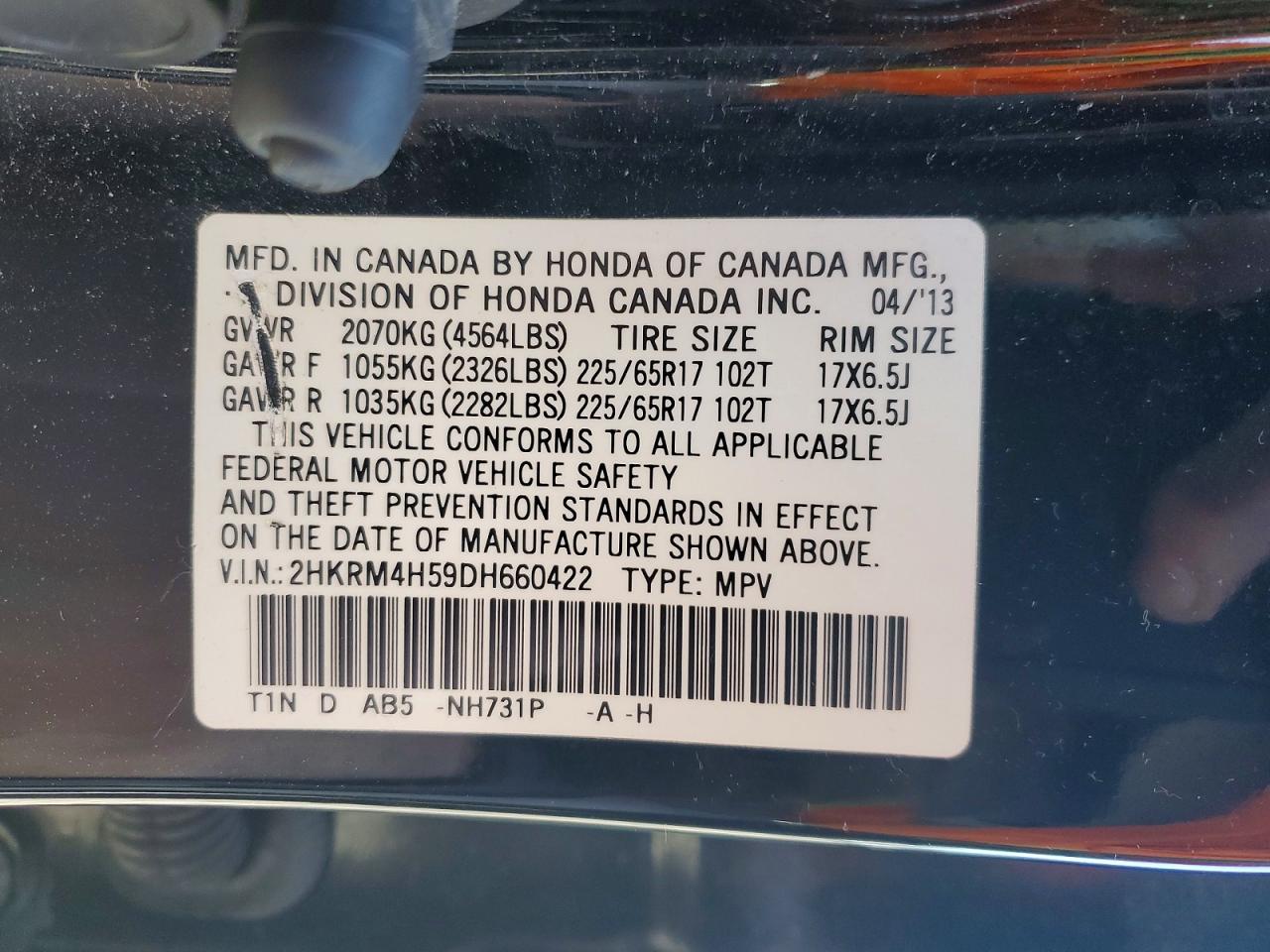 2013 HONDA CR-V EX photo 13