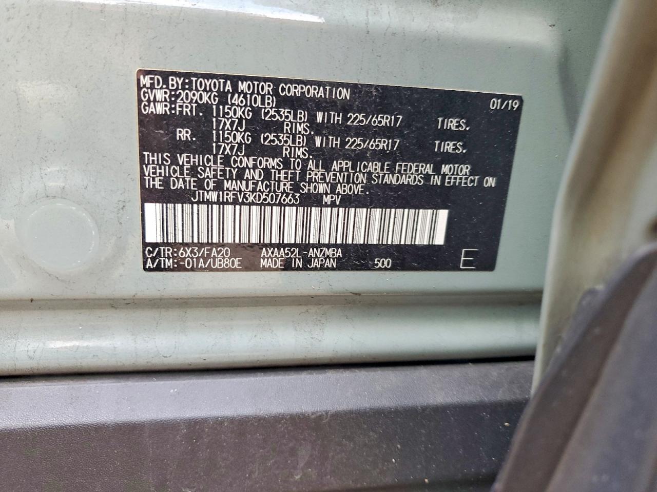 2019 TOYOTA RAV4 XLE photo 40