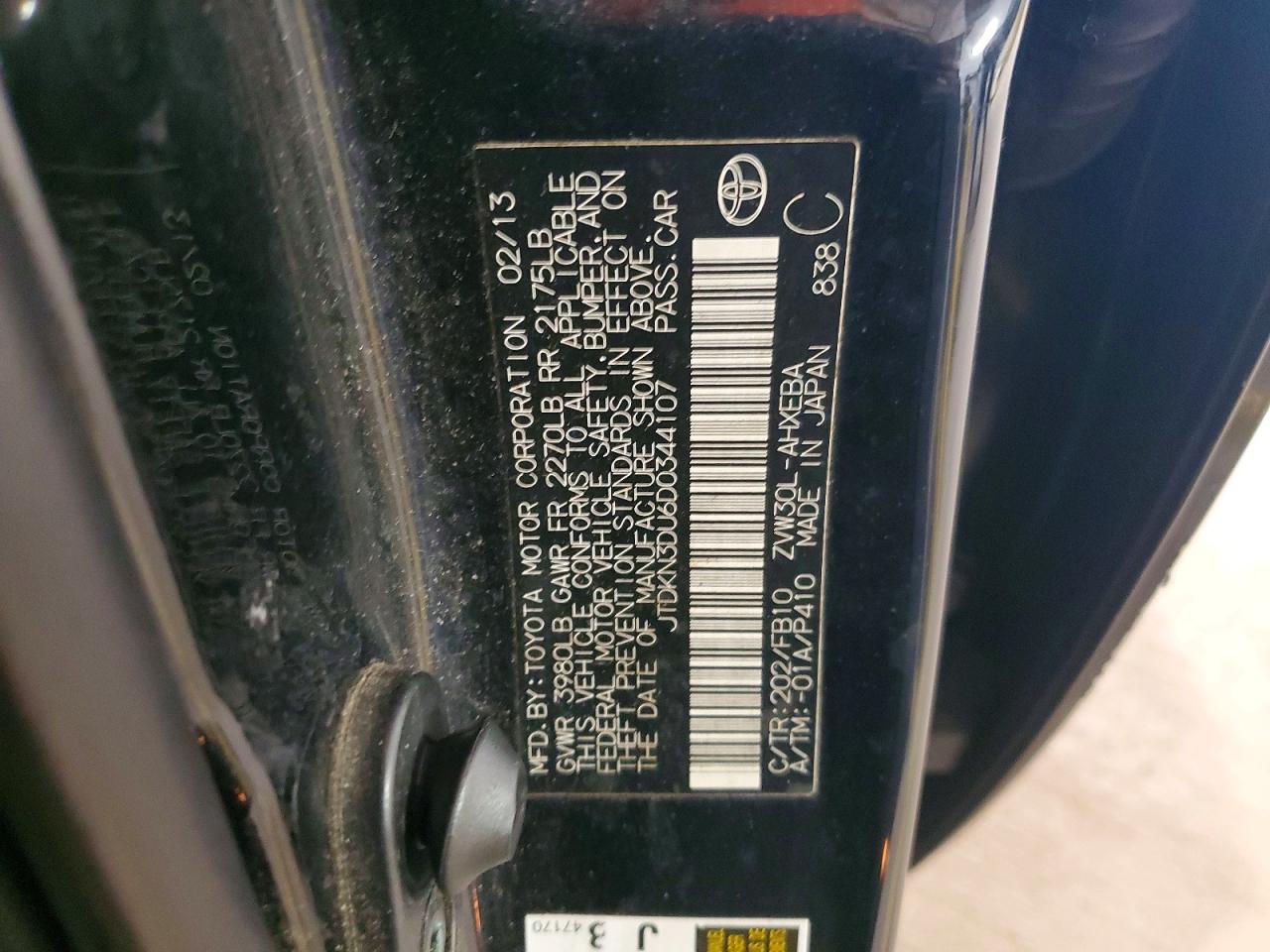 2013 TOYOTA PRIUS TWO photo 23