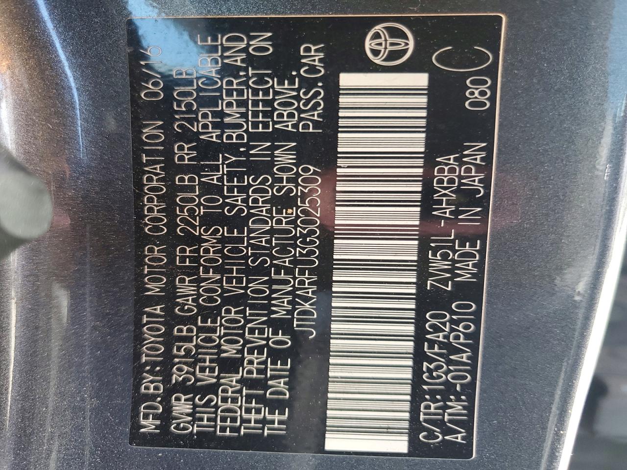 2016 TOYOTA PRIUS TWO ECO photo 13