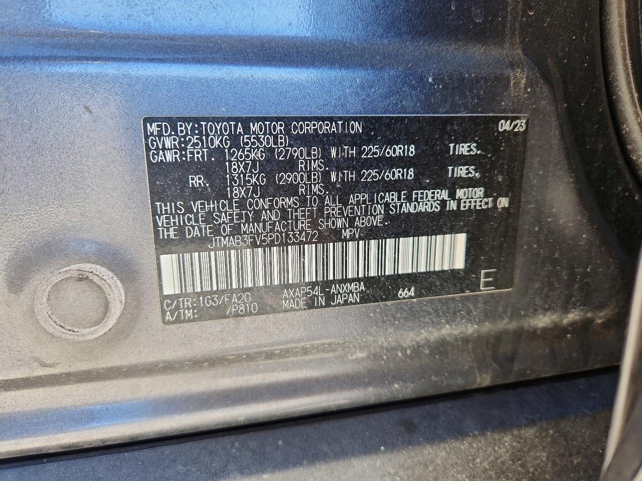 2023 TOYOTA RAV4 PRIME SE photo 25
