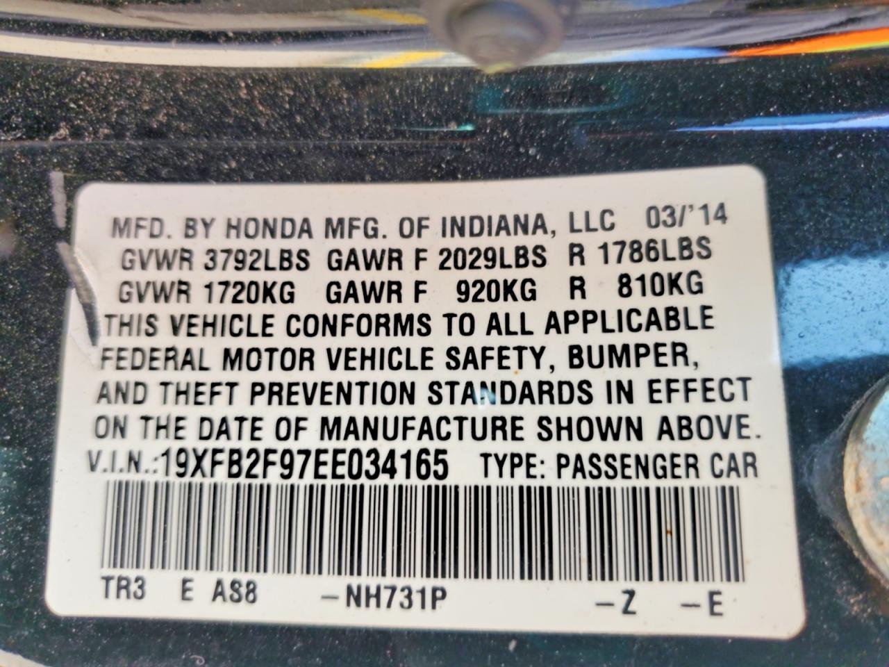 2014 HONDA CIVIC EXL photo 12