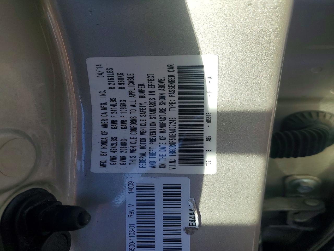 2014 HONDA ACCORD HYBRID EXL photo 25