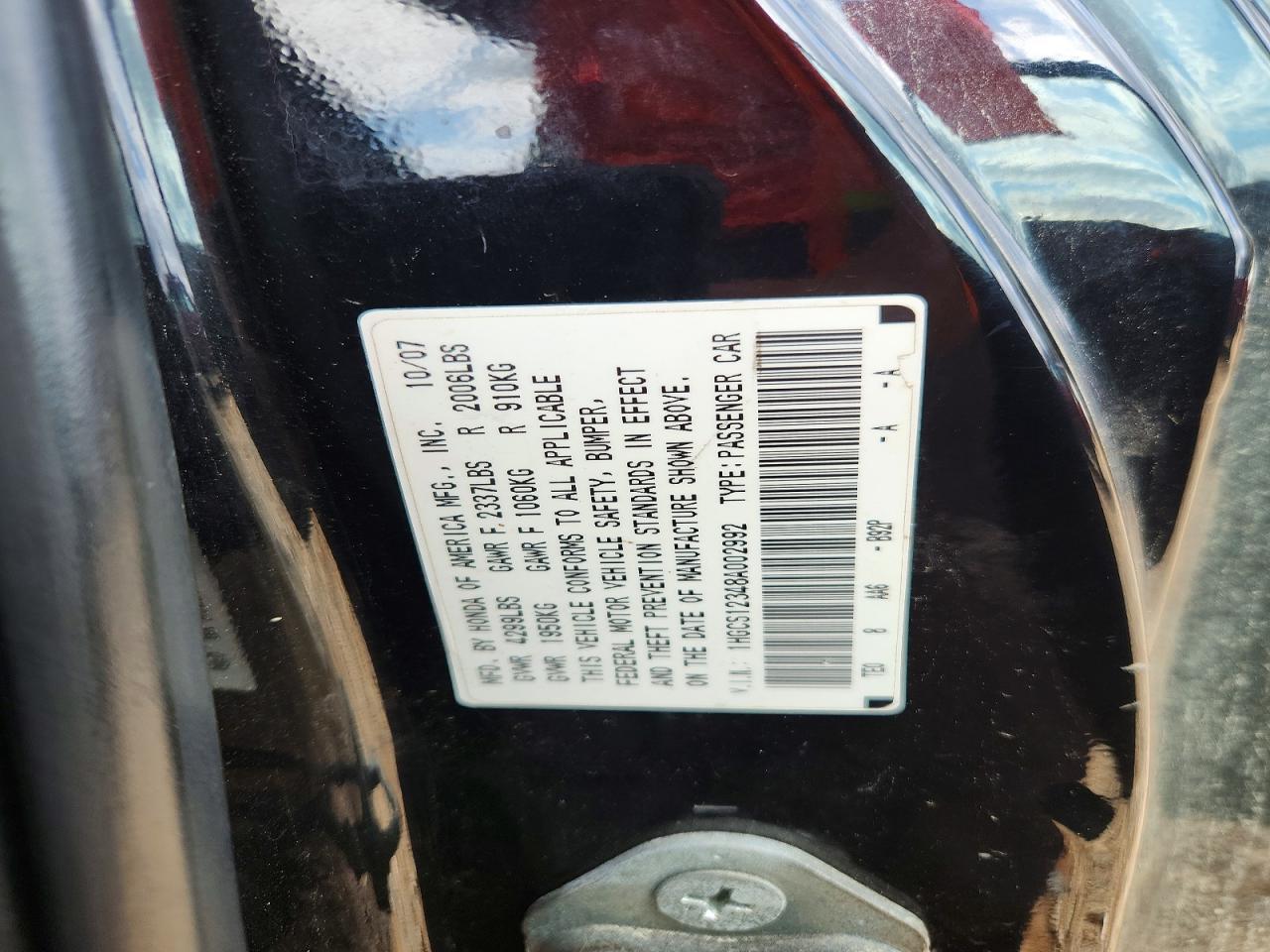 2008 HONDA ACCORD LX-S photo 23