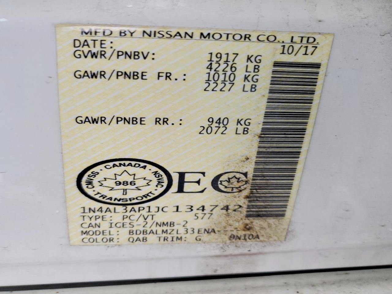 2018 NISSAN ALTIMA 2.5 S photo 25