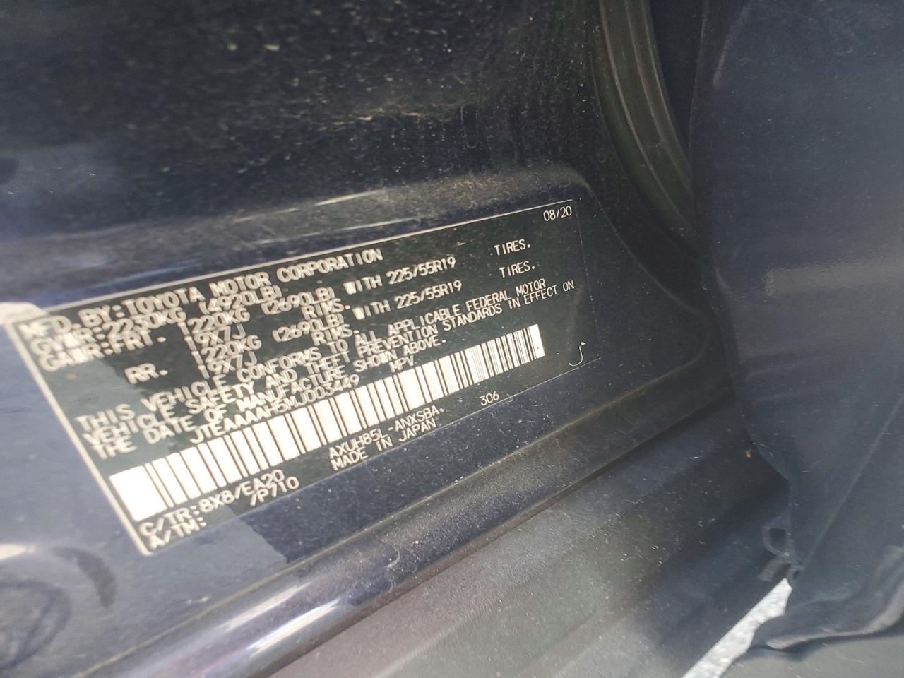 2021 TOYOTA VENZA LIMITED photo 13