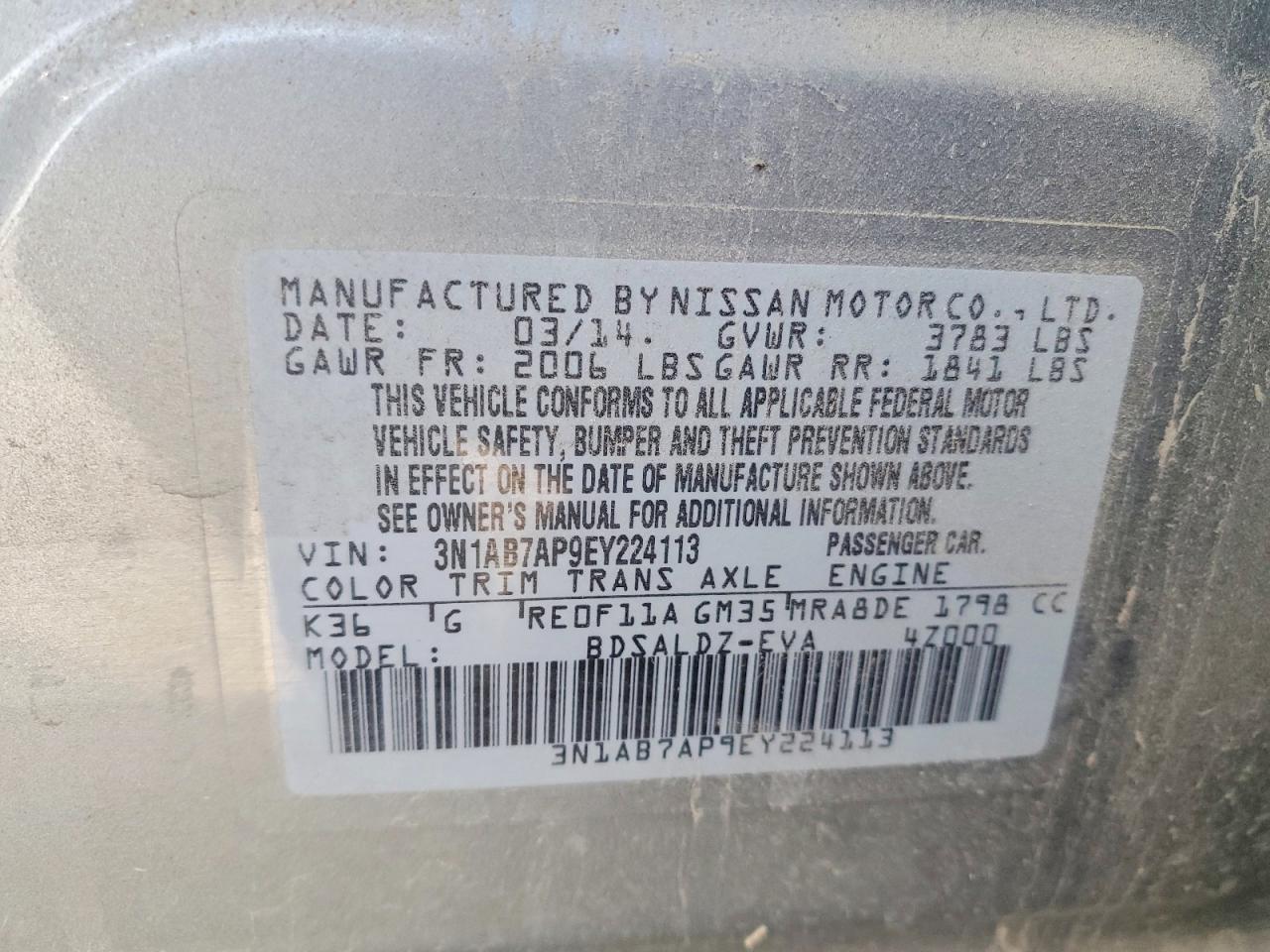 2014 NISSAN SENTRA SV photo 34