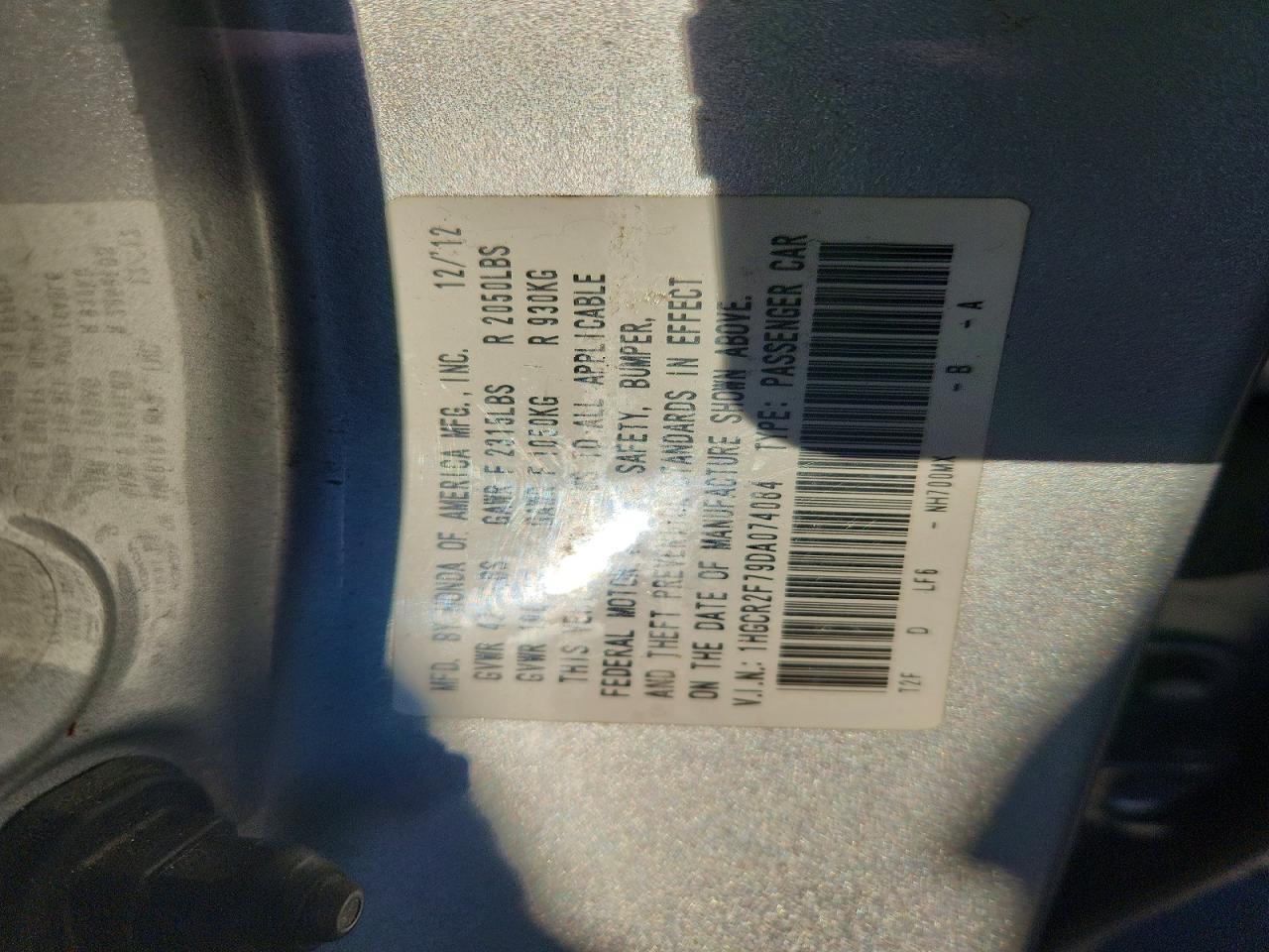 2013 HONDA ACCORD EX photo 25