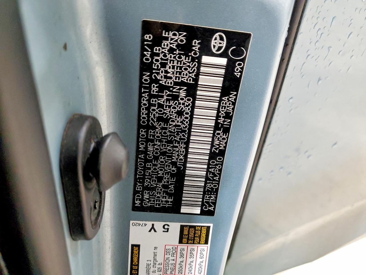 2018 TOYOTA PRIUS TWO photo 12