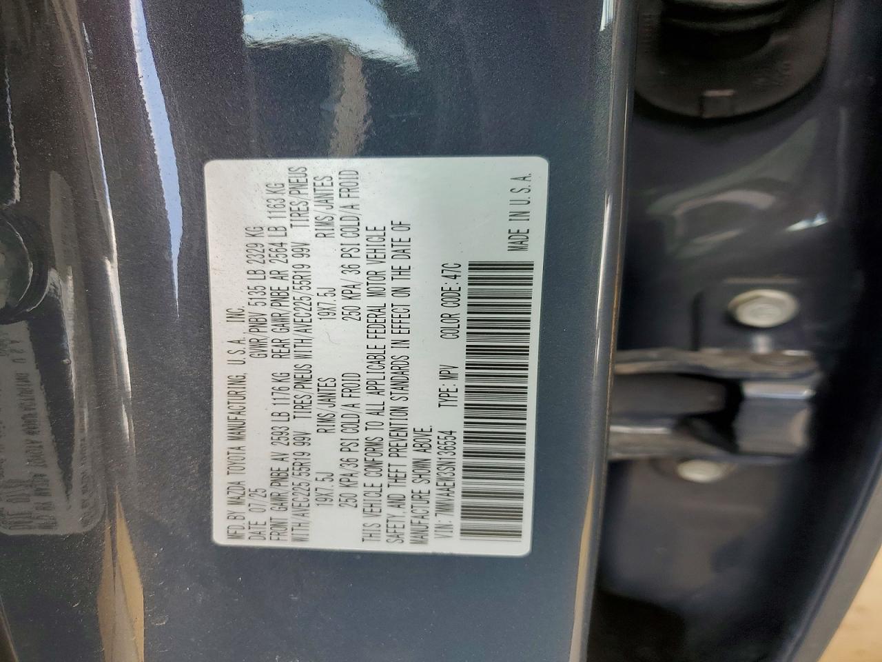 2025 MAZDA CX-50 PREMIUM PLUS photo 23