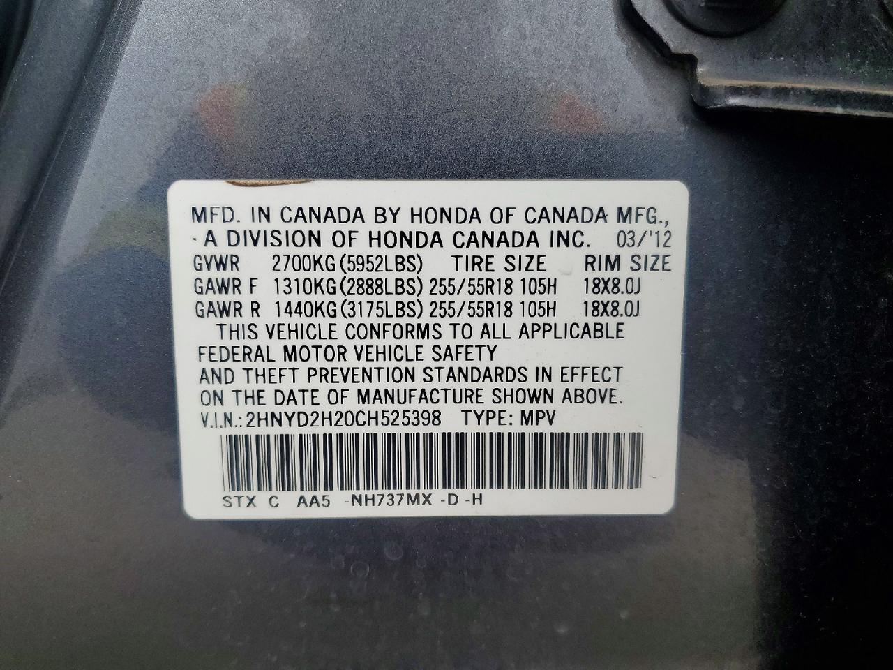 2012 ACURA MDX photo 13
